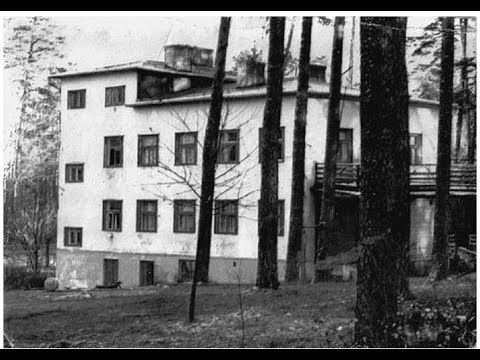 Dom Dziecka 1064517 Fotopolska-Eu